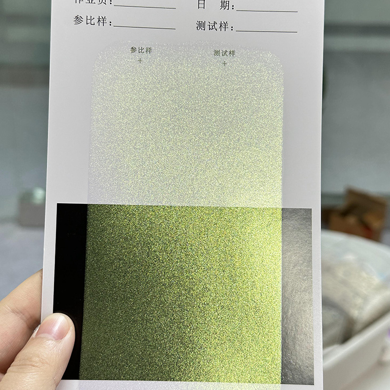 Zhejiang Coloray Technology Development Co., Ltd.
